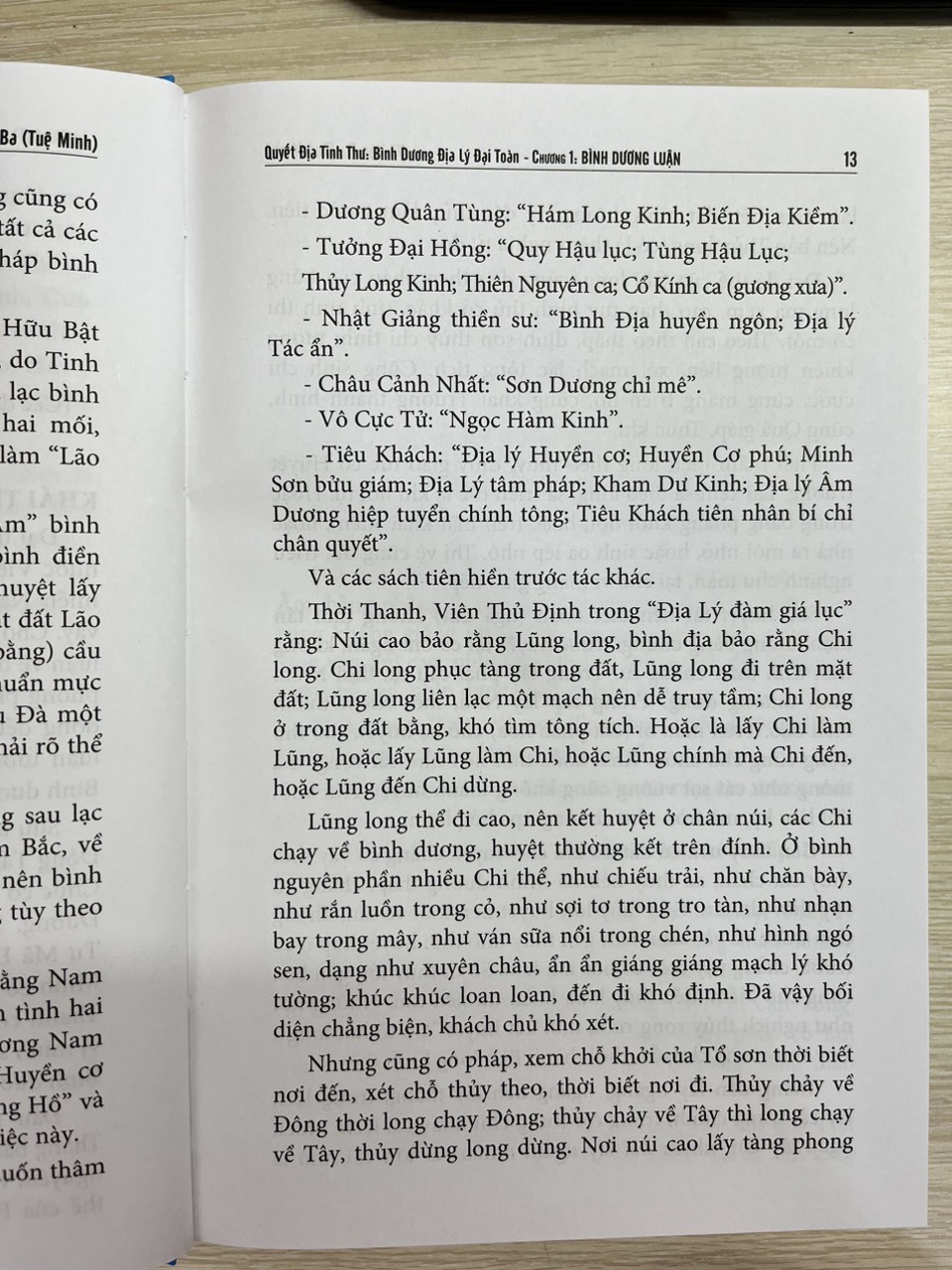 Quyết Địa Tinh Thư - Bình Dương Địa Lý Đại Toàn