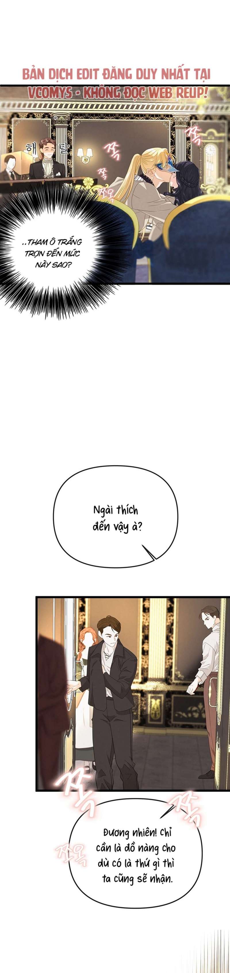 [ 18+ ] bệ hạ đã thay đổi rồi! chapter 25 9