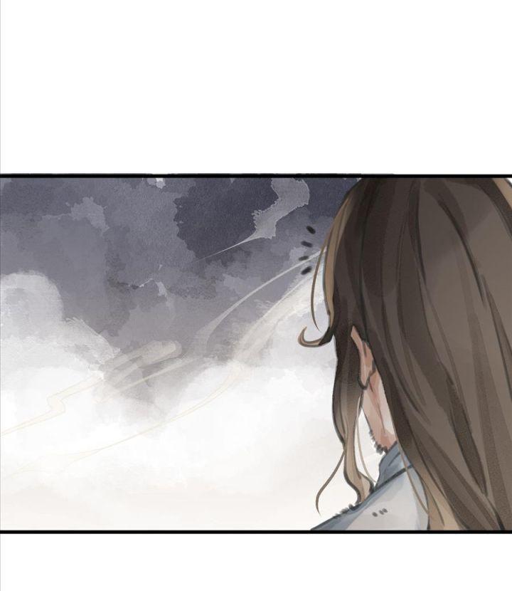 thiếu niên ca hành - phong hoa tuyết nguyệt chapter 1 21