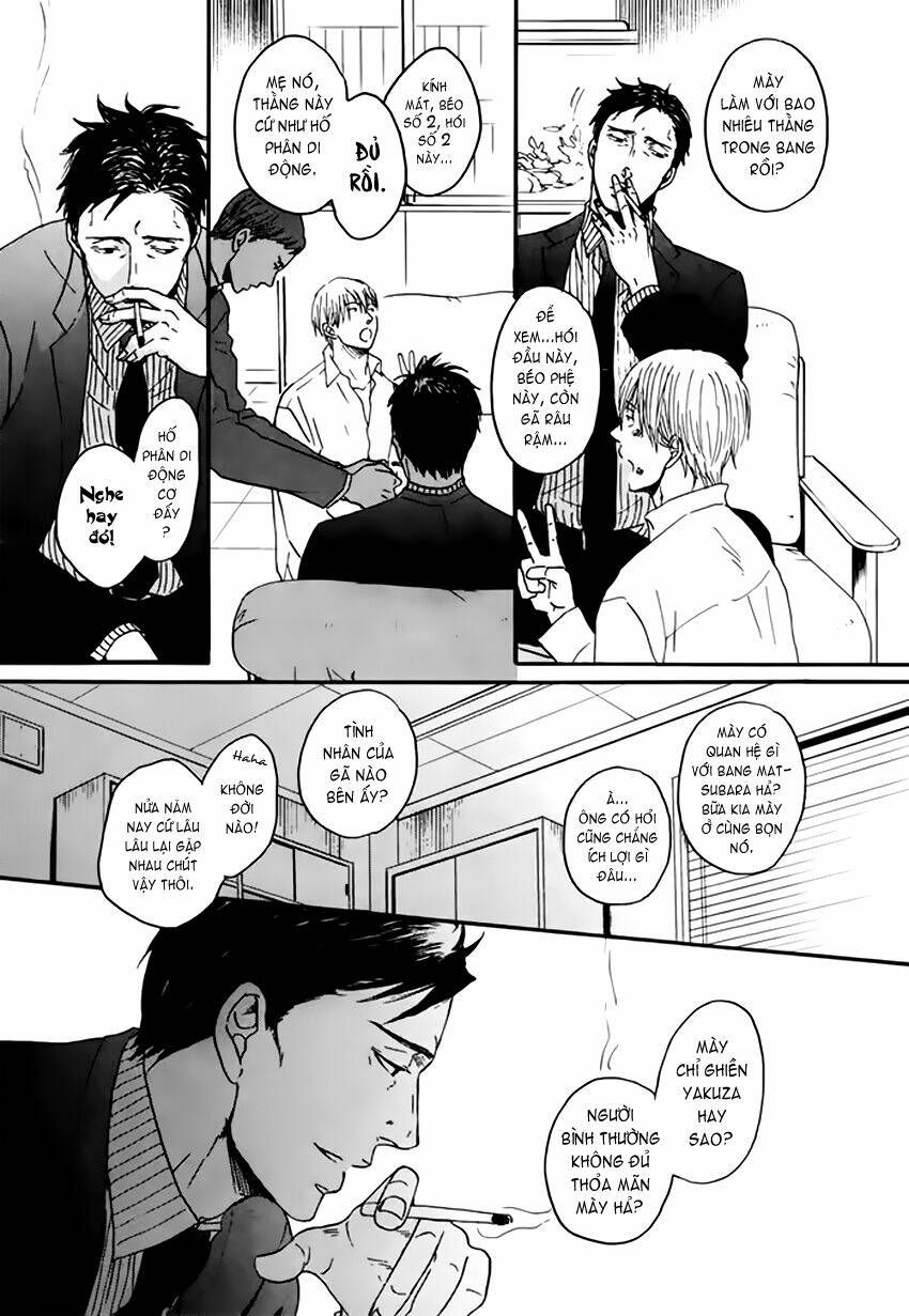 saezuru tori wa habatakanai chapter 10 7