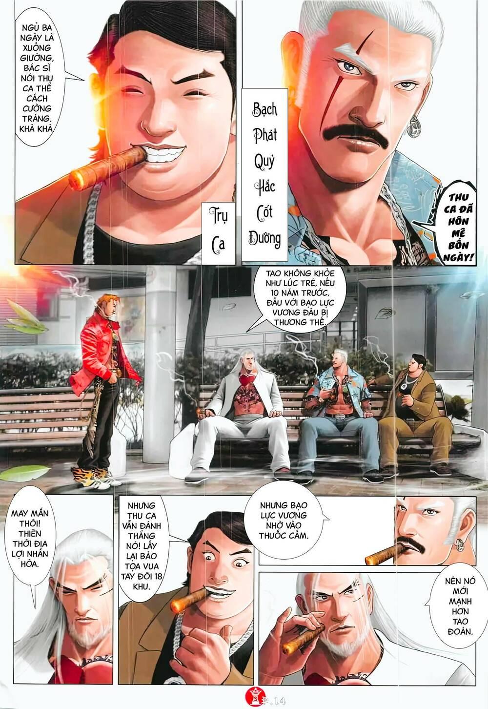 hỏa vũ diệu dương chapter 856 12