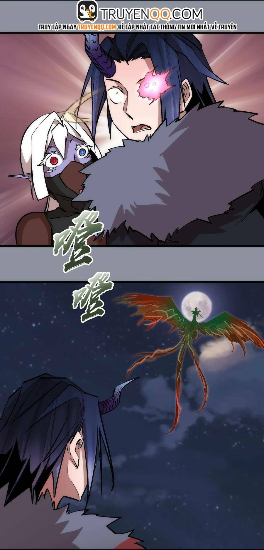 tôi không phải quỷ vương chapter 70 16