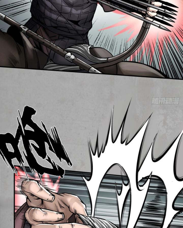 Tạng Phong Hành chapter 202 50