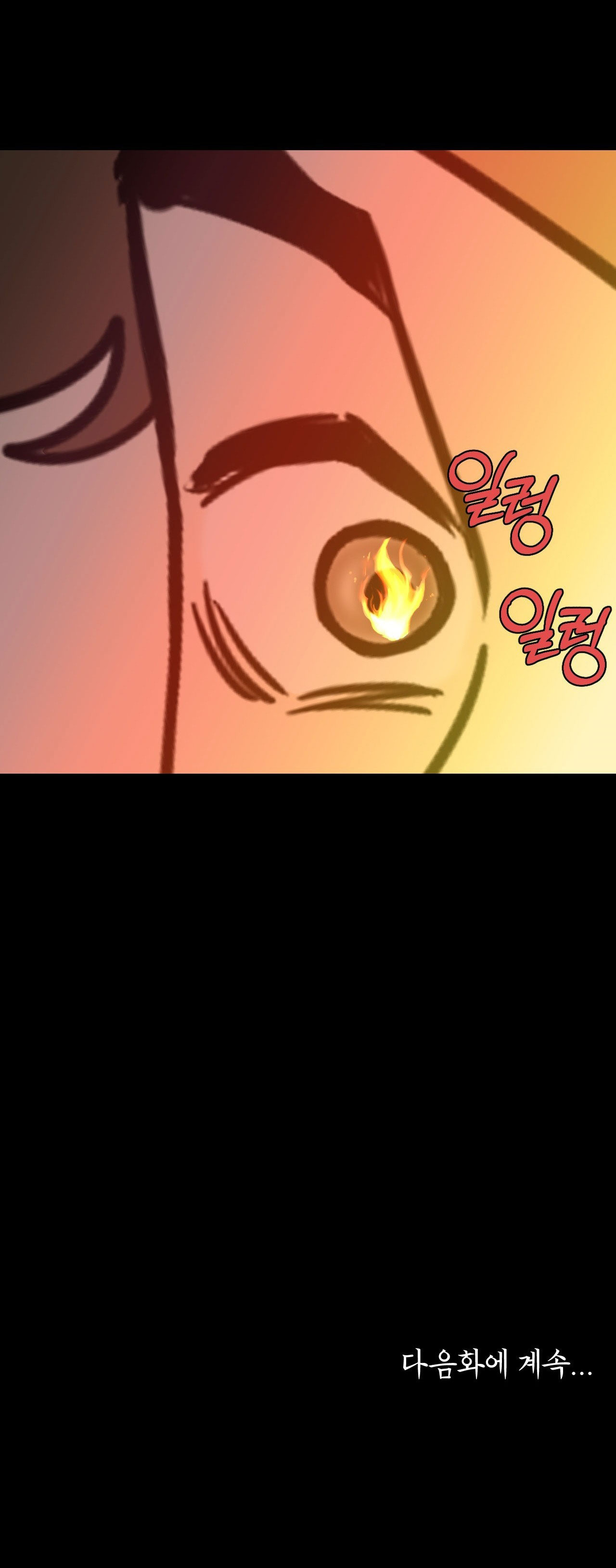 [15+] hoa vẫn chưa nở chapter 3.2 16