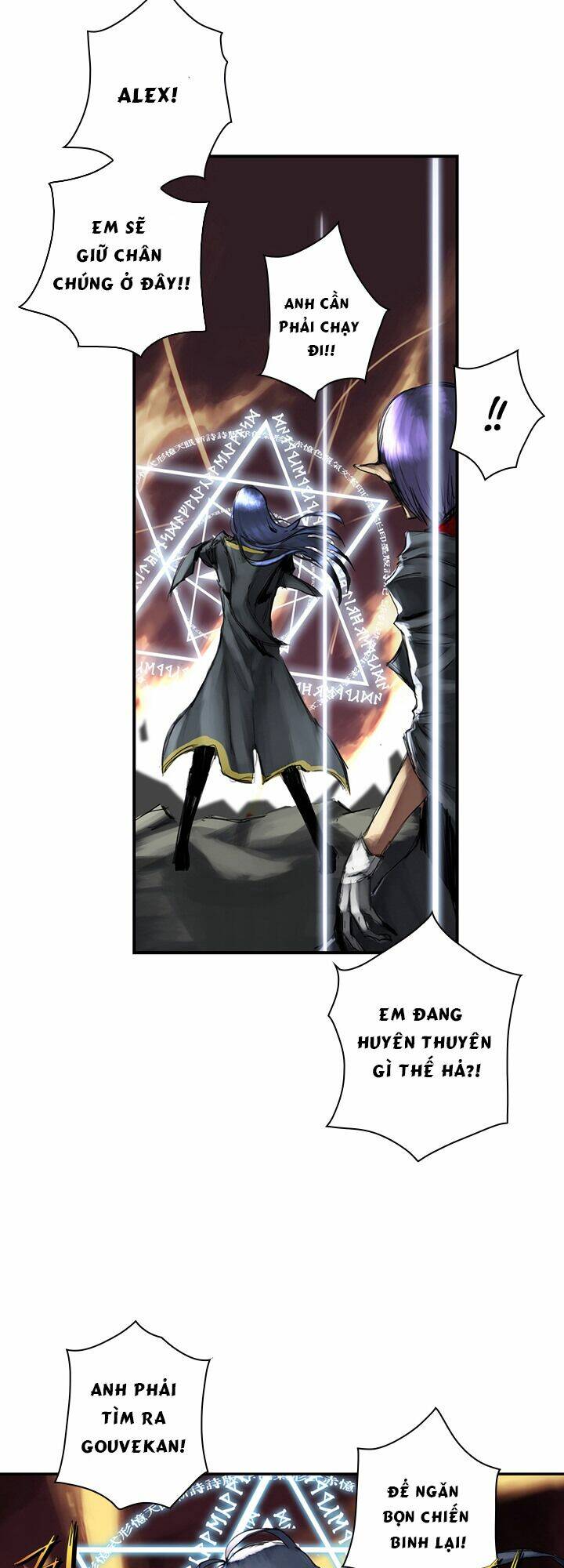 quỷ vương là goblin thì có vấn đề gì không?! chapter 6 31