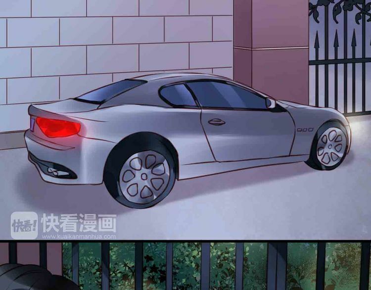 lượm được một tiểu hồ ly phần 1 chapter 45 2