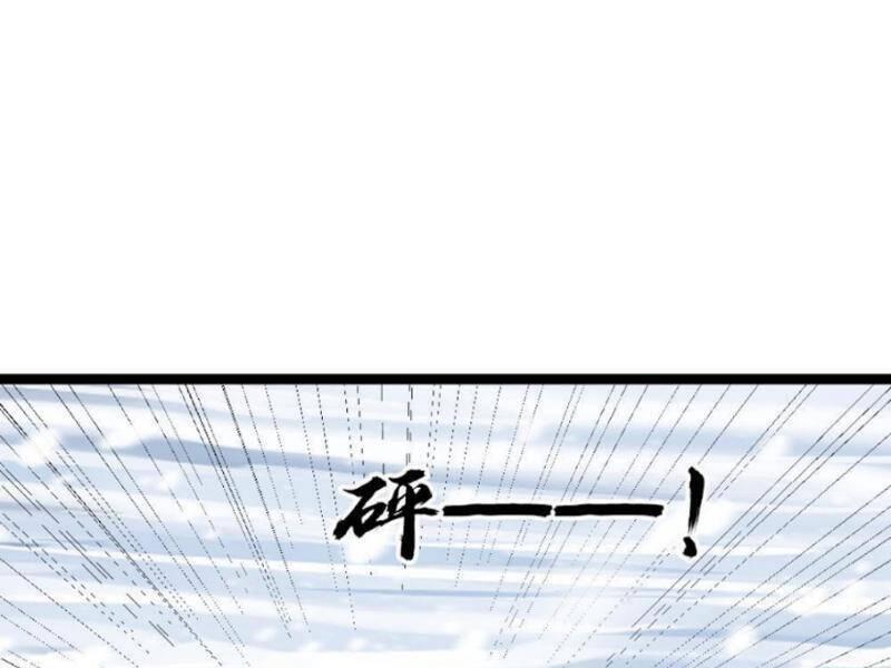 đóng băng toàn cầu: tôi gây dựng nên phòng an toàn thời tận thế chapter 185 37