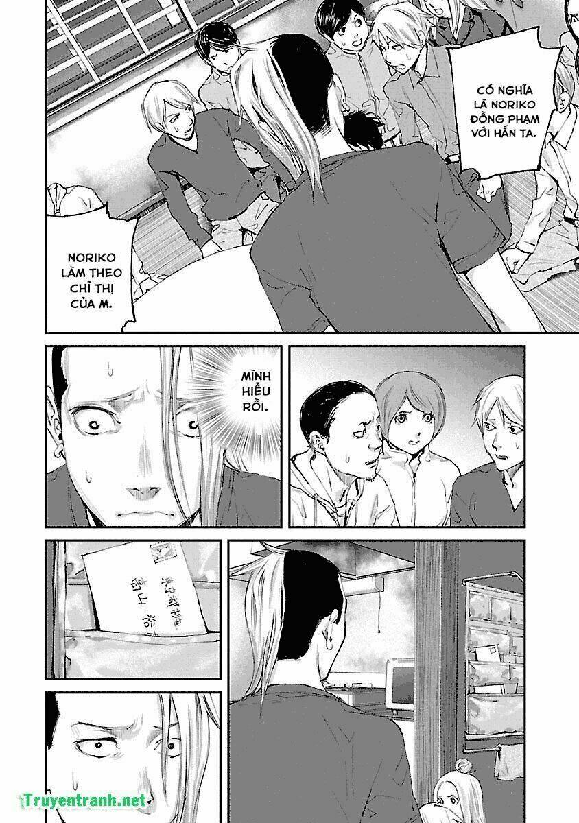 killing morph chapter 37 6