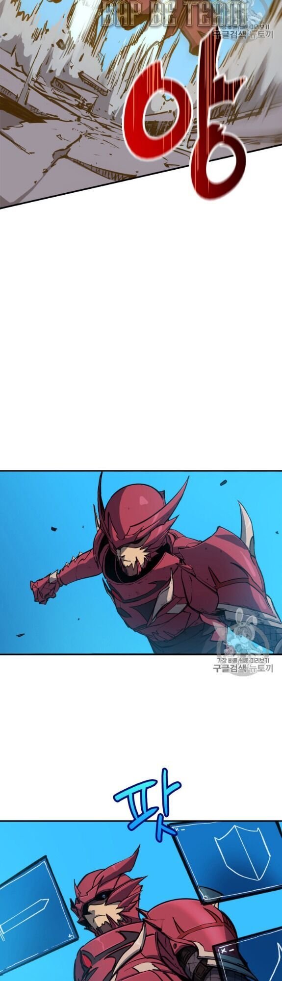 bậc thầy trở về chapter 1 59