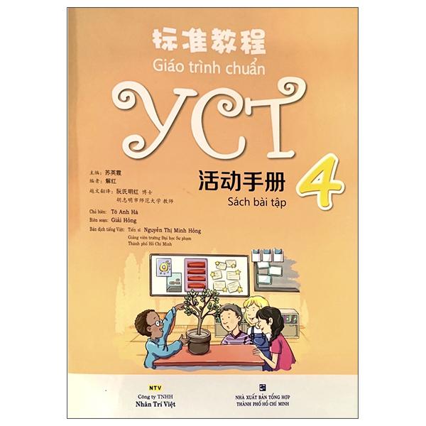 Giáo Trình Chuẩn YCT 4 - Sách Bài Tập