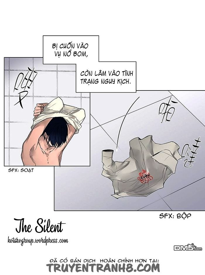 moritat chapter 12 28