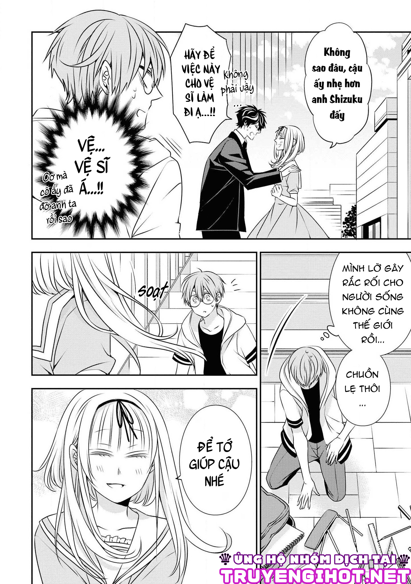 Ojou-sama ga Mamorasete Kurenai chapter 11 - Trang 9