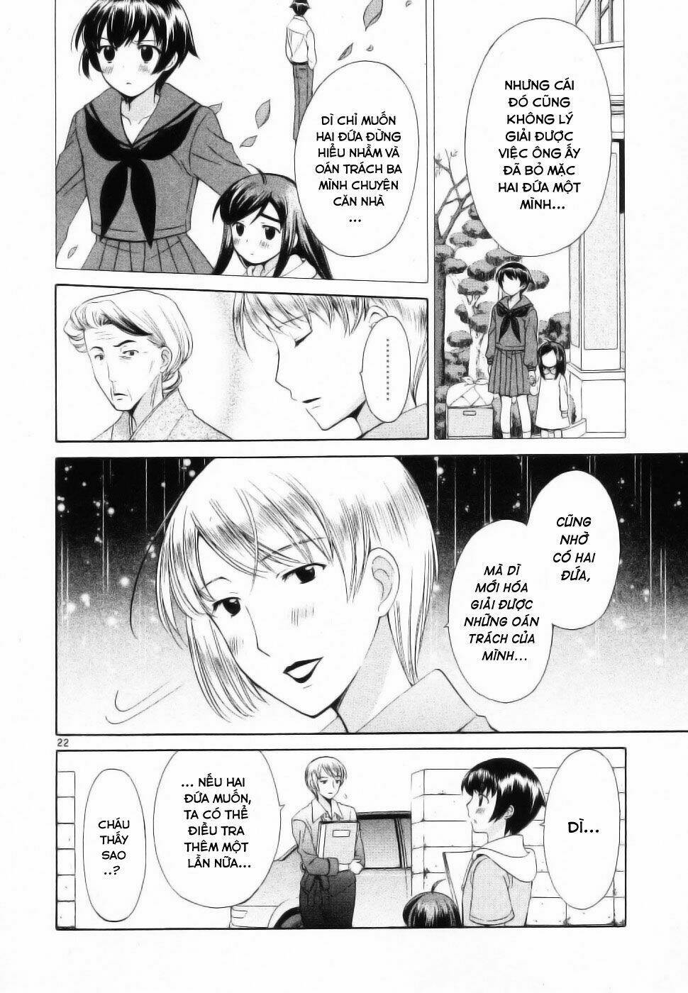 binbou shimai monogatari chapter 46 24