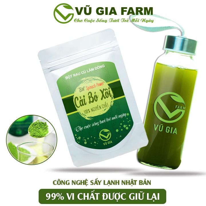 Bột Cải Bó Xôi Sấy Lạnh Nguyên Chất Vũ Gia + Tặng Chai Thủy Tinh Đựng Nước Ép Có Dây Treo 300ml