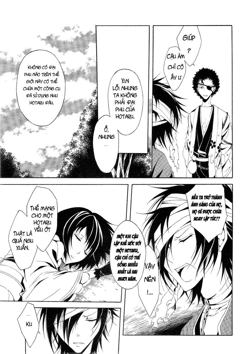 teiden shoujo to hanemushi no orchestra chapter 3 34