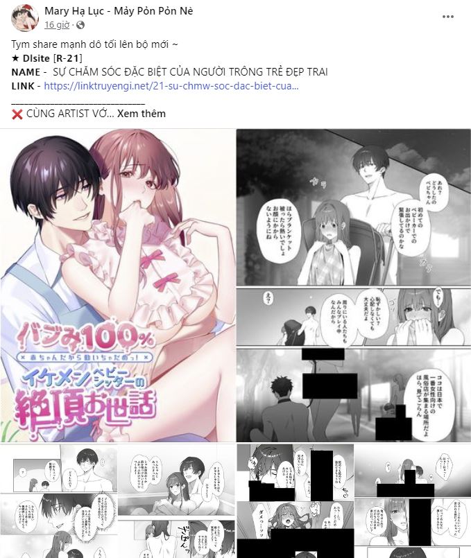 [18+] tôi đã kết hôn với kẻ thù giết cha mẹ chapter 34.1 3