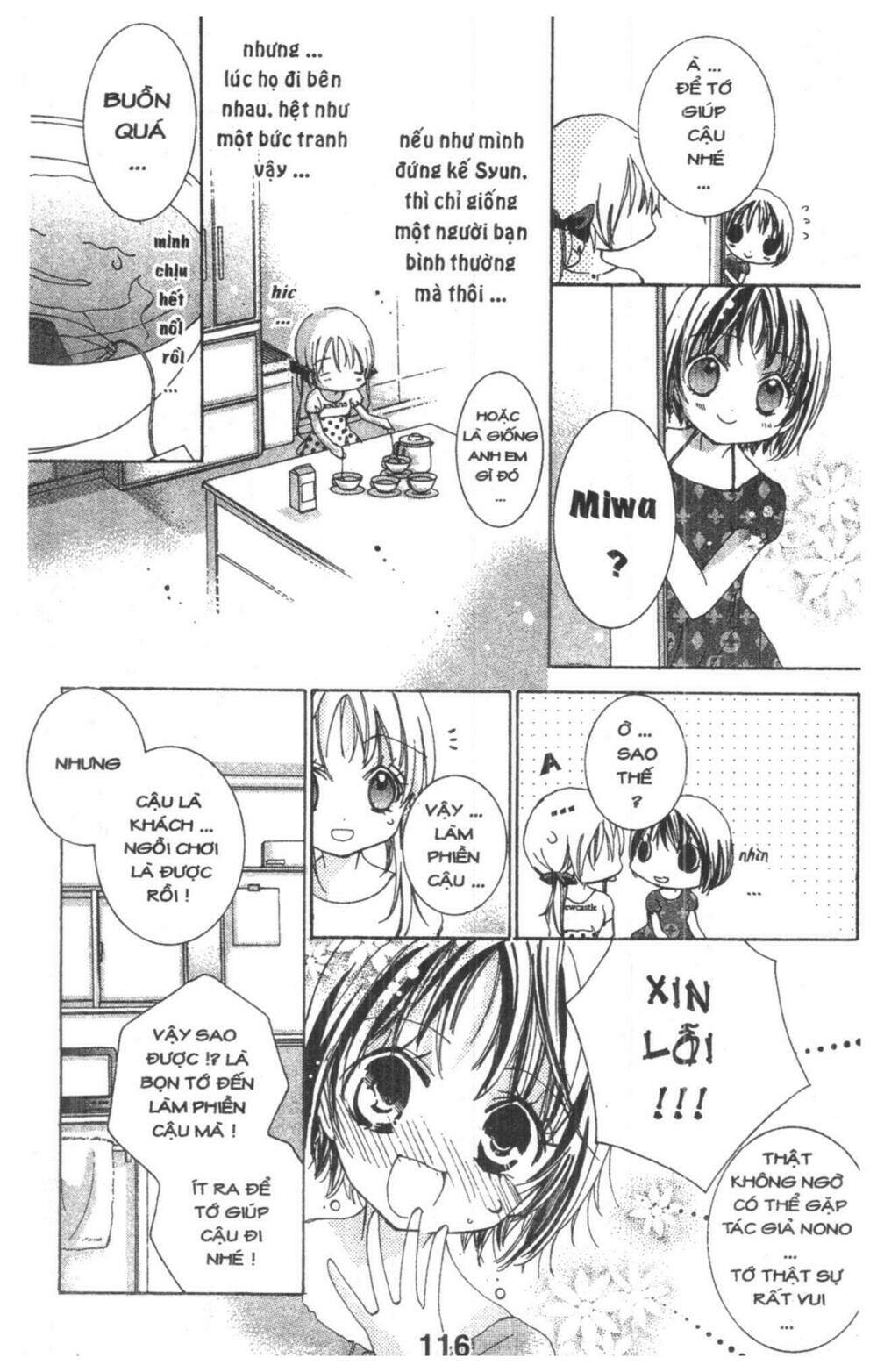 ore-sama kingdom chapter 1 116