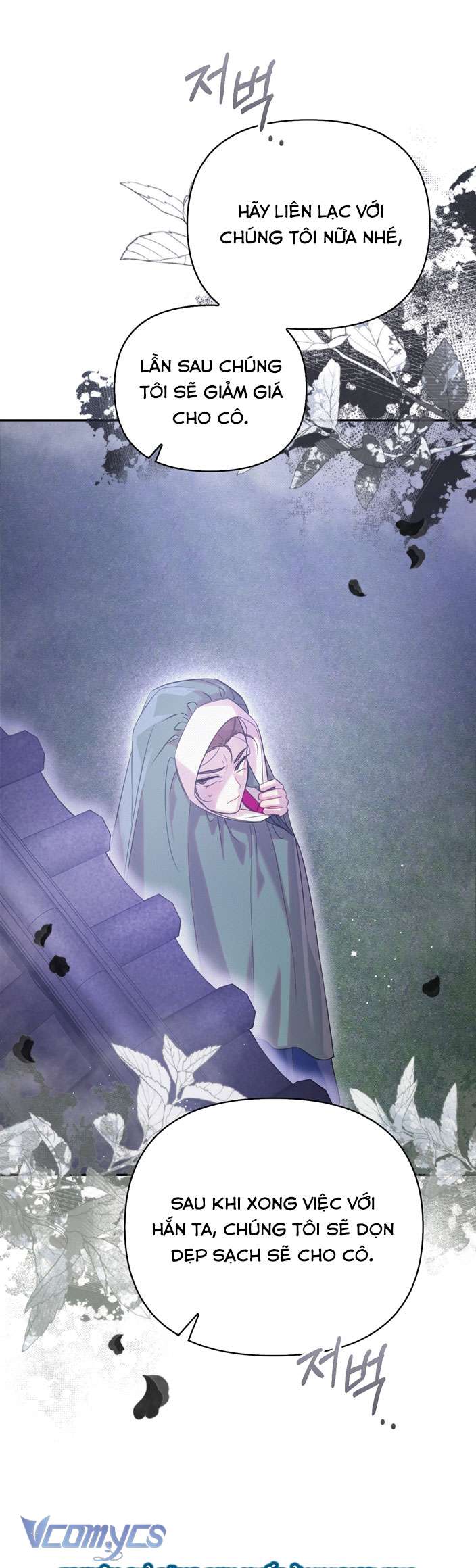 [18+] tiết học bí mật của trung điện chapter 35 11