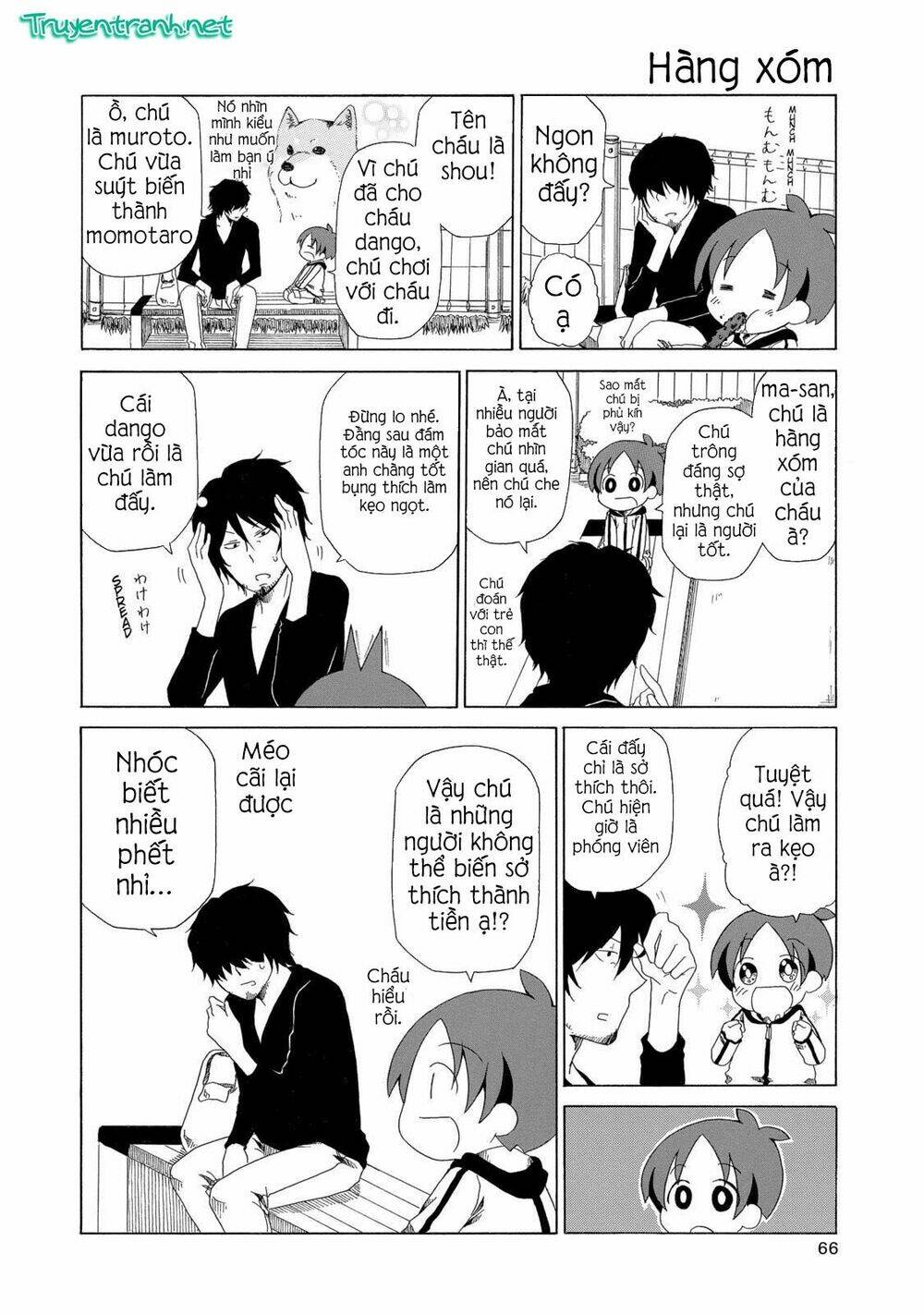 chichi to ko chapter 4 4