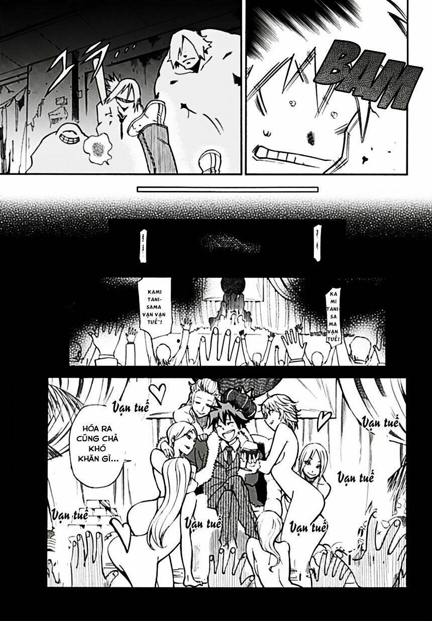 baketeriya chapter 1 21