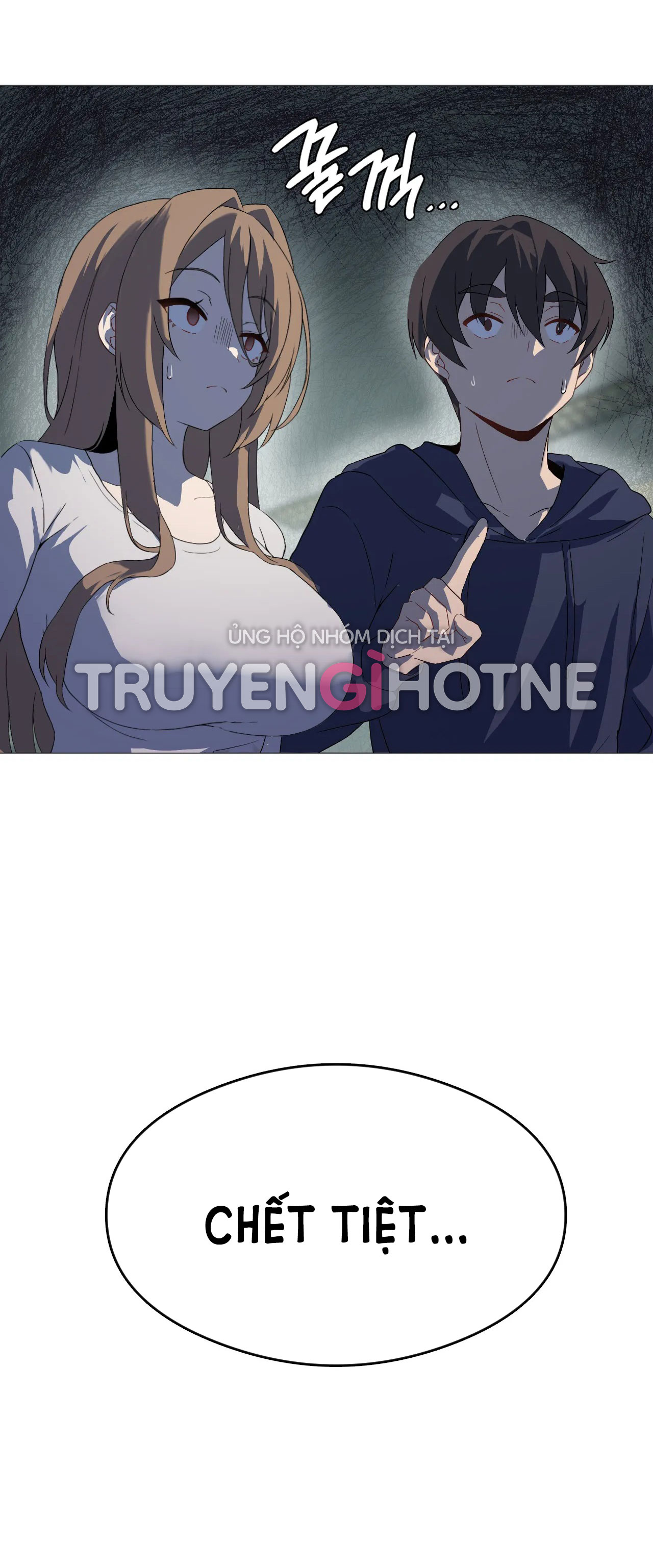 [18+] thăng cấp đến khi hài lòng chapter 7.2 9