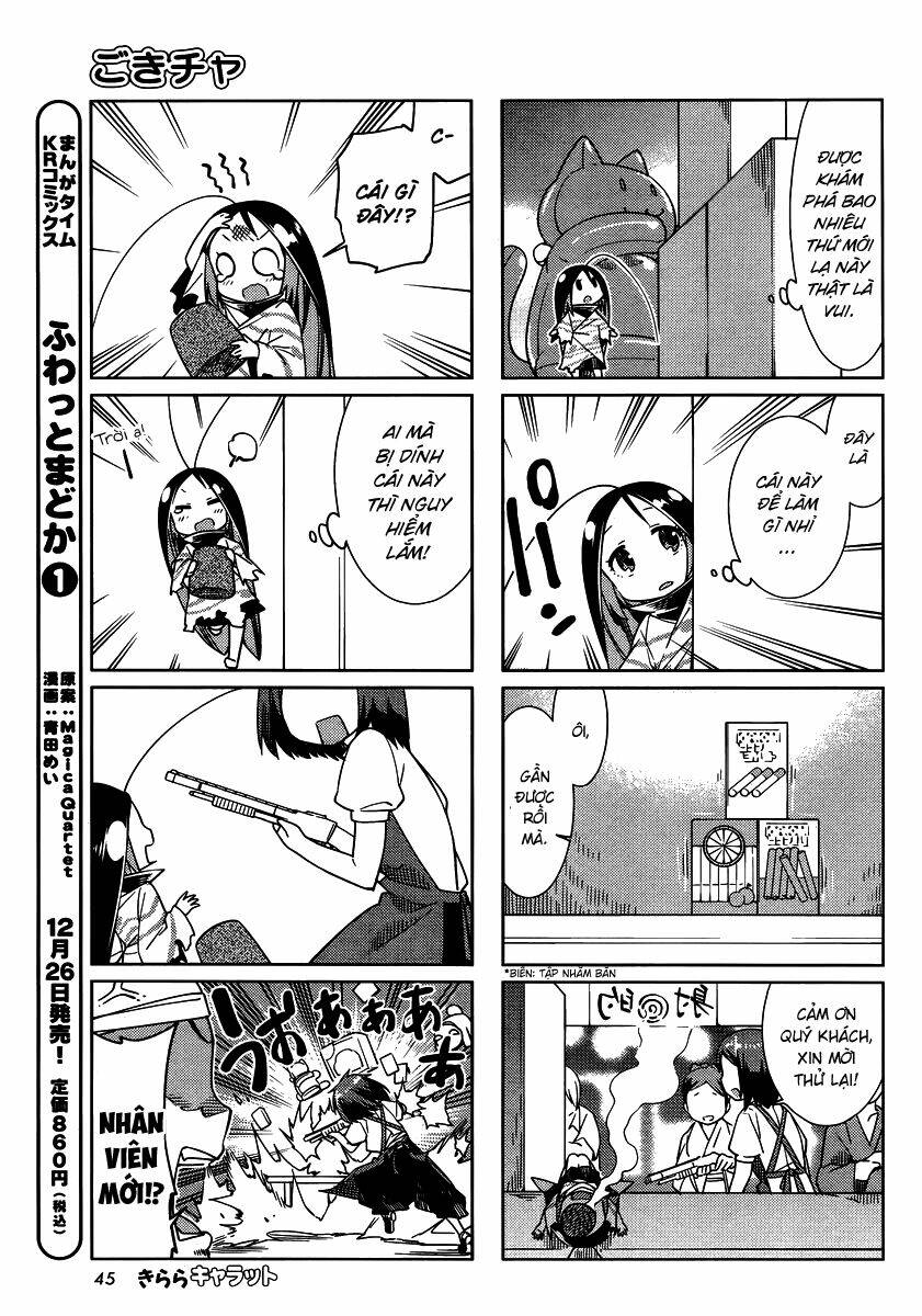 gokiburi gijinka chapter 35 6