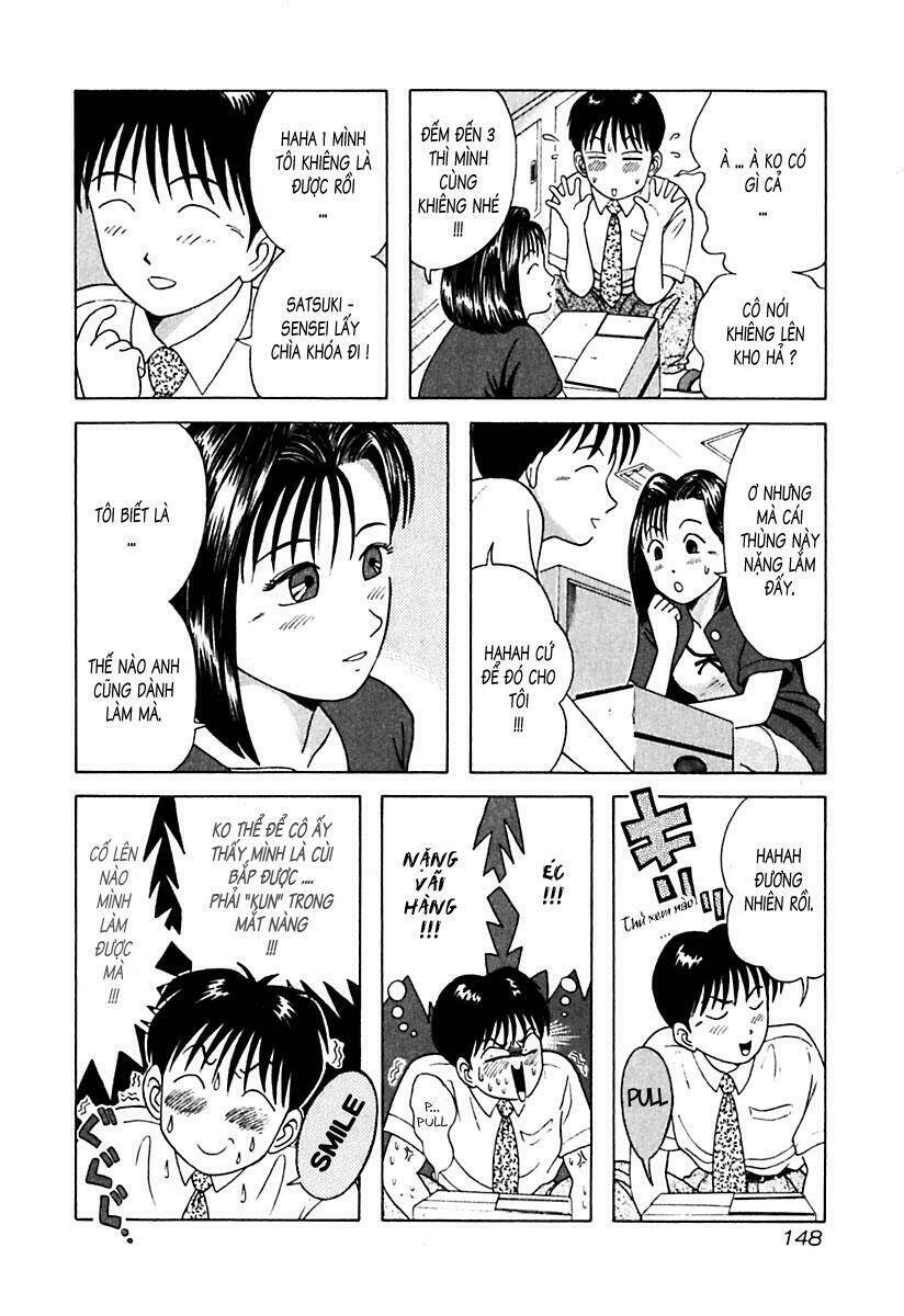 kyoukasho ni nai! chapter 18 4