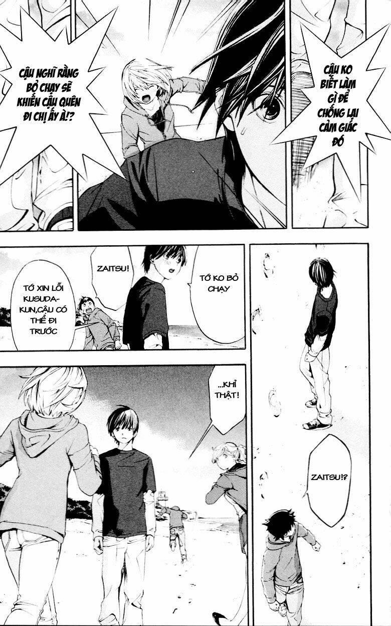 hatsukoi limited chapter 30 10