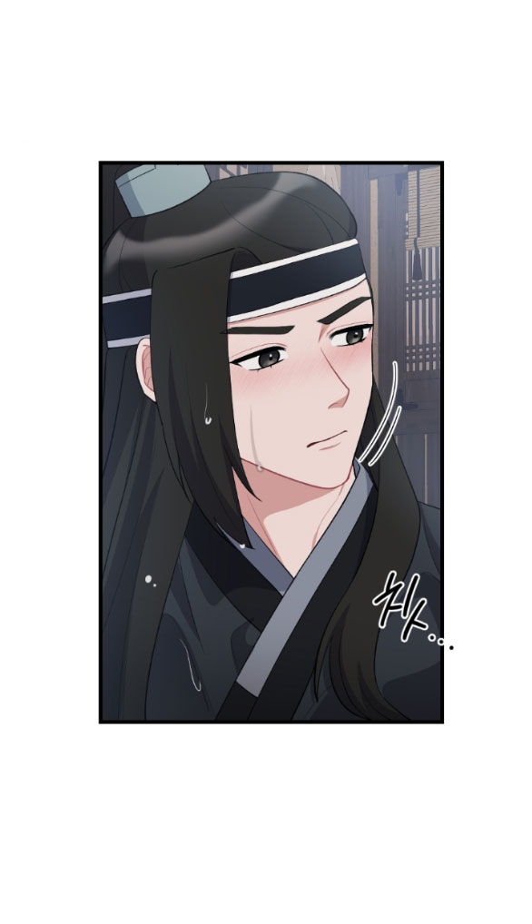 [18+] mơ về một cơn mưa phùn chapter 18.1 5