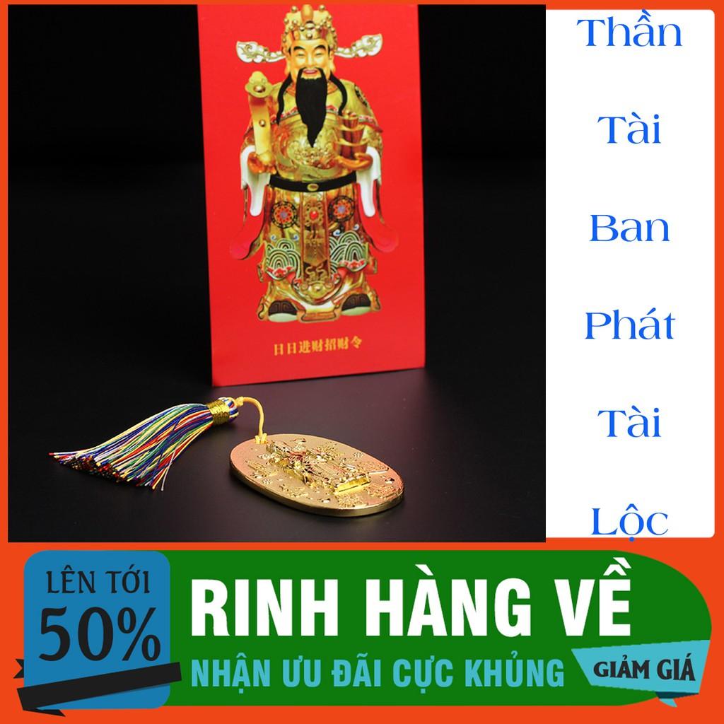 Lệnh Bài Thần Tài - Vật Phẩm Phong Thủy Chiêu Tài Lộc - Thu Hút Vận May