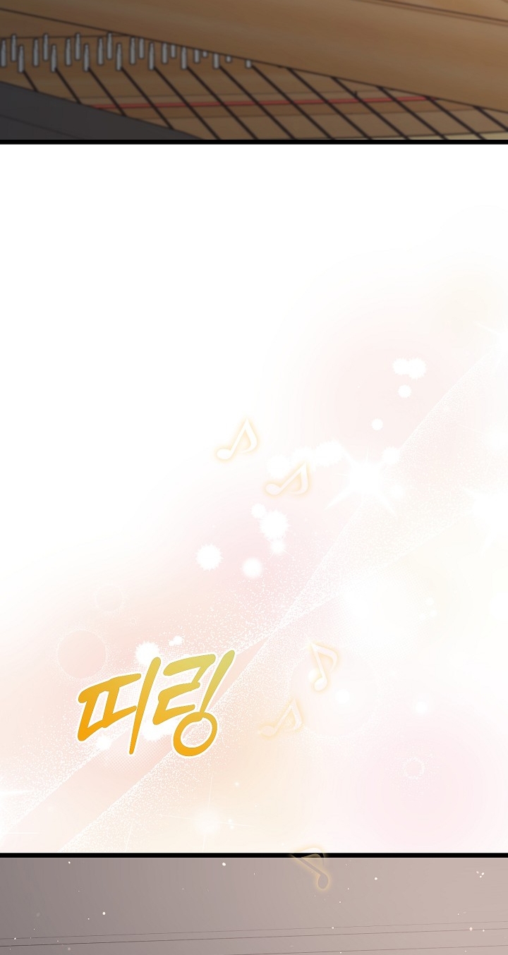 say nắng chapter 44.2 61