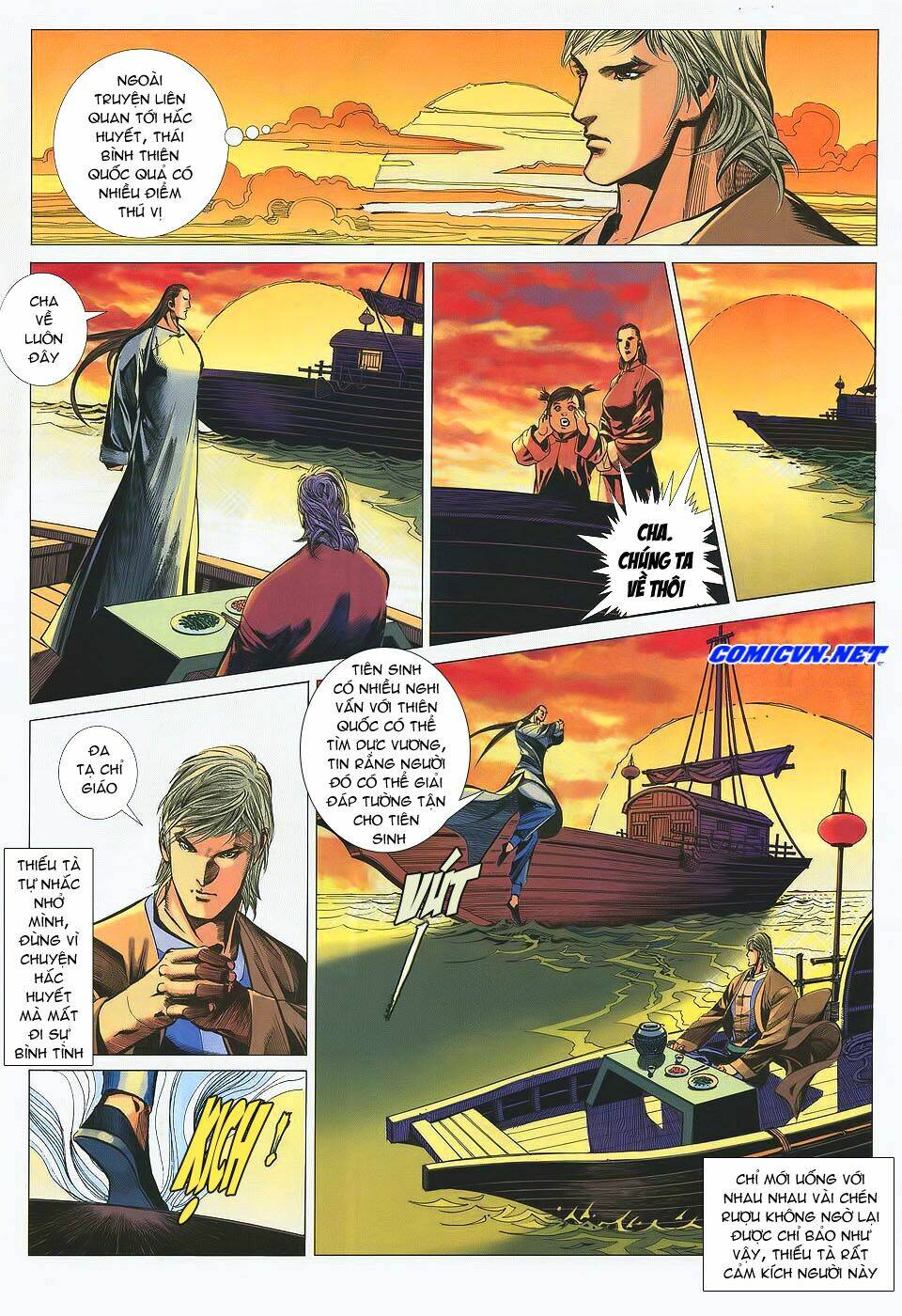 tà thần 2 chapter 2 26