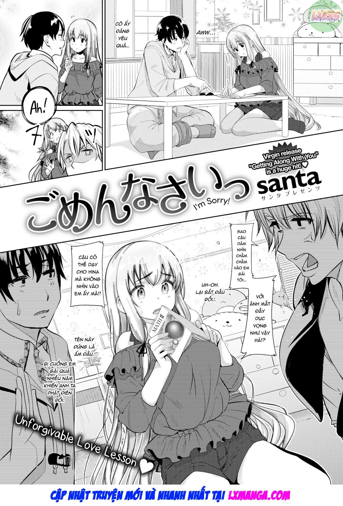 tớ xin lỗi chapter 1 1