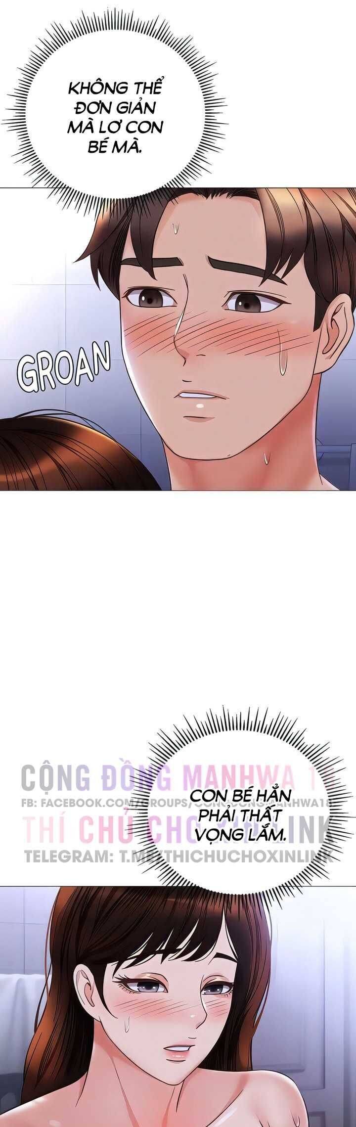 my daughter's friend chapter 108 13