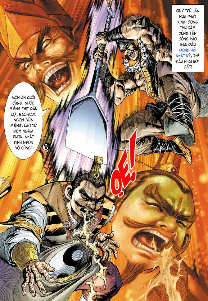 thiên tử truyền kỳ 5 - như lai thần chưởng chapter 11 29