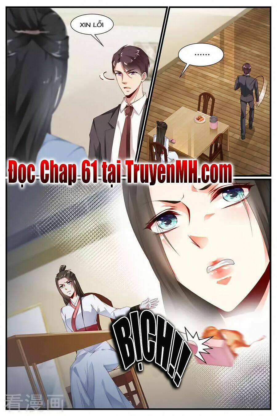 kiều thê thái điềm, đế thiếu sủng thượng thiên chapter 60 10