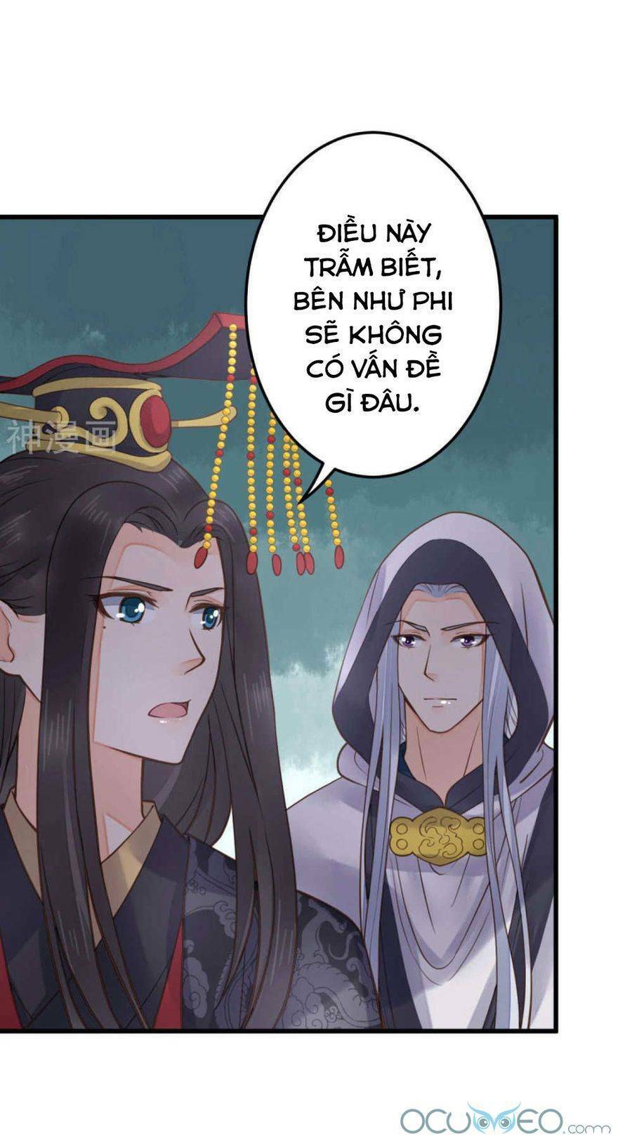quý phi này có chút cơ chapter 23 22