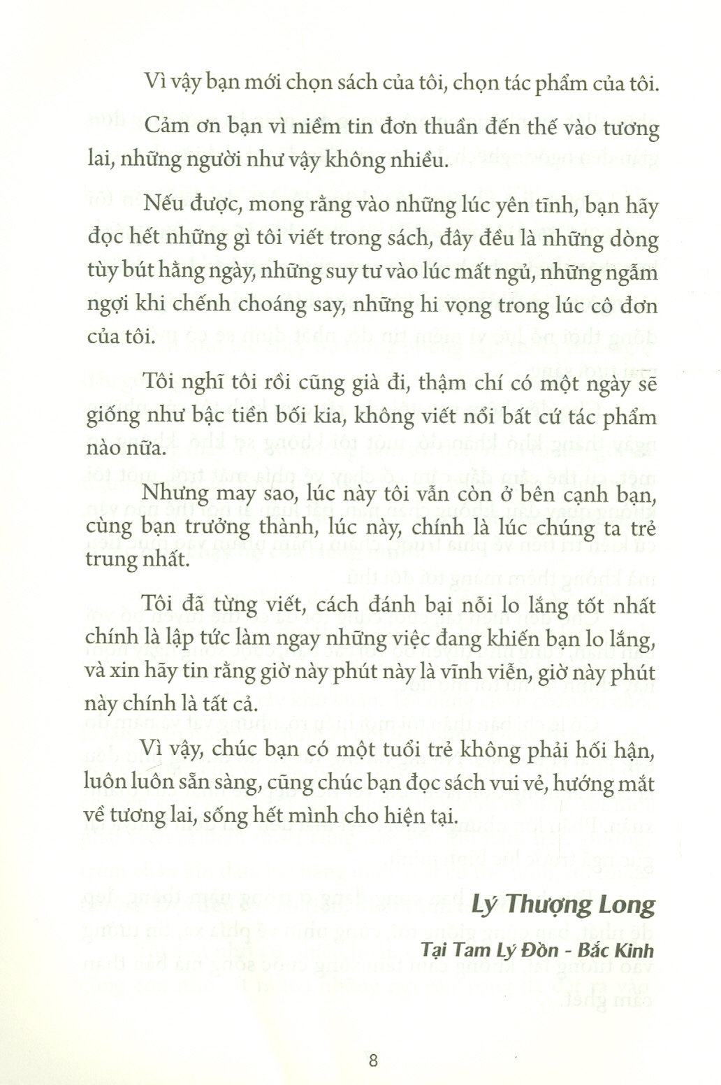 Không Nỗ Lực Đừng Tham Vọng (Kim chỉ nam dành cho bạn trẻ) (Tái bản năm 2023)