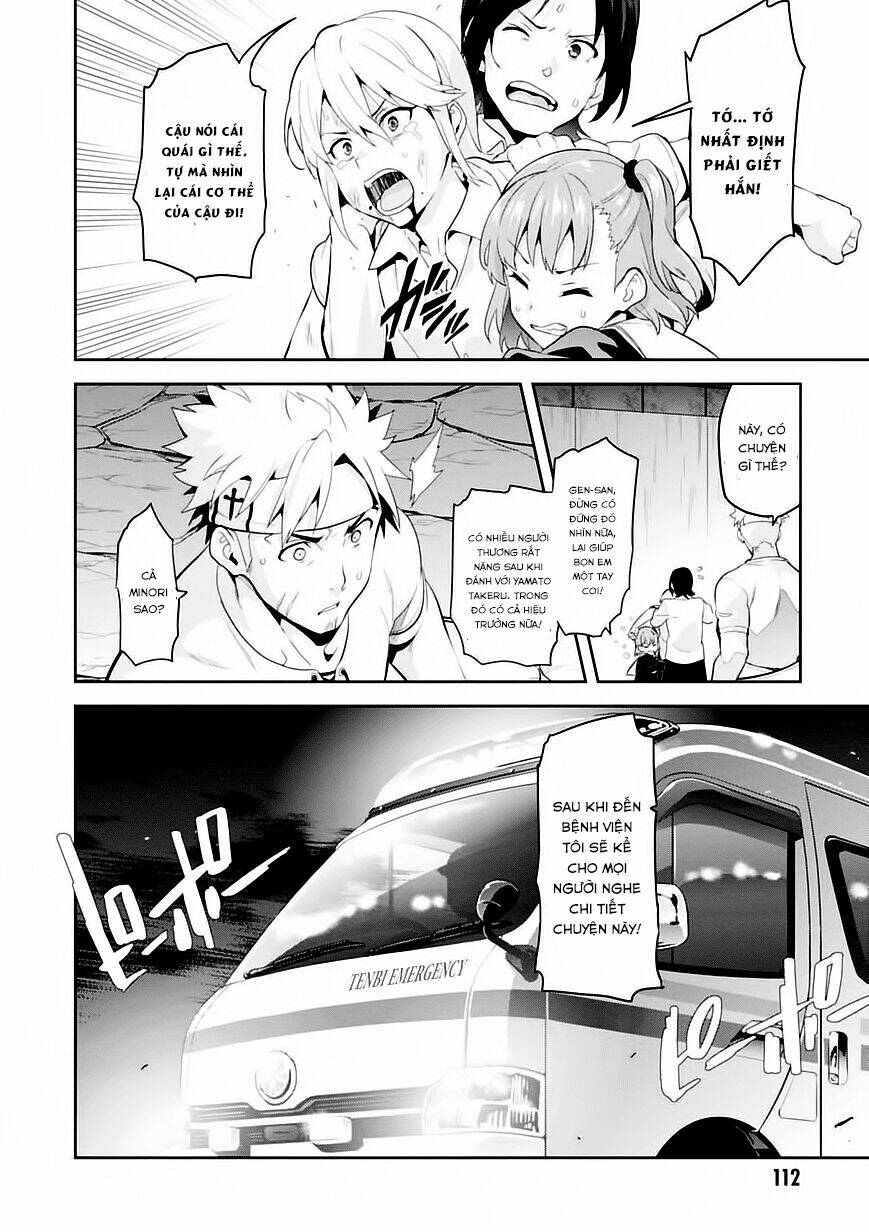 maken-ki! chapter 89 3