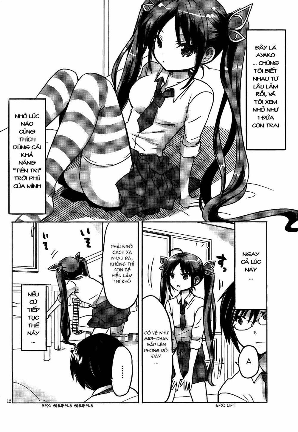 boku to kanojo no renai mokuroku chapter 13 13