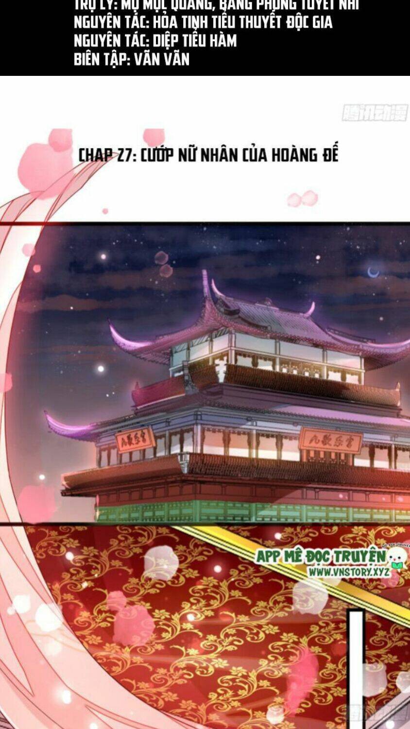 trọng sinh đế phi: quyền khuynh thiên hạ chapter 27 2