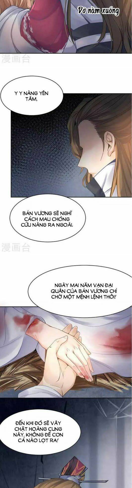 thiếu nữ sấm sét chapter 32 9