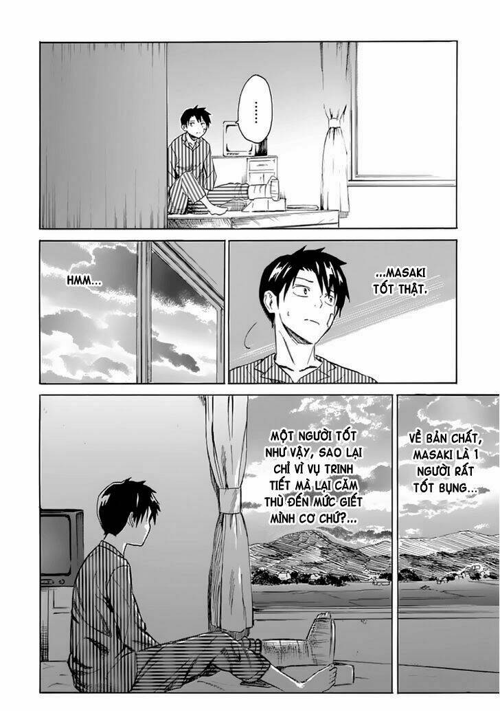 ore ga doutei o sutetara shinu ken ni tsuite chapter 6 26