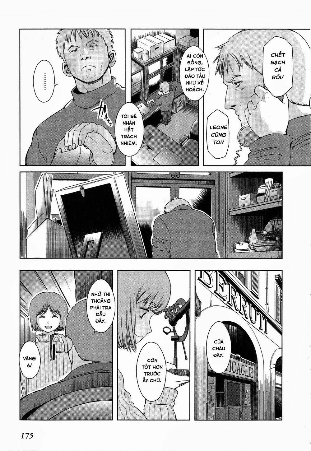 gunslinger girl chapter 17 33