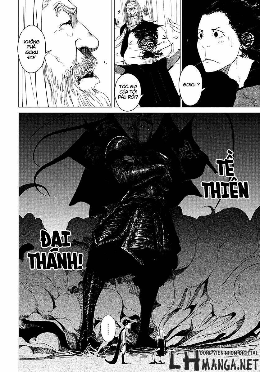 daisaiyuuki bokuhi seiden chapter 2 11