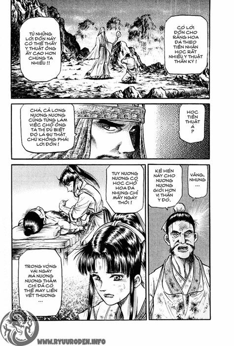 chú bé rồng - ryuuroden chapter 39 24