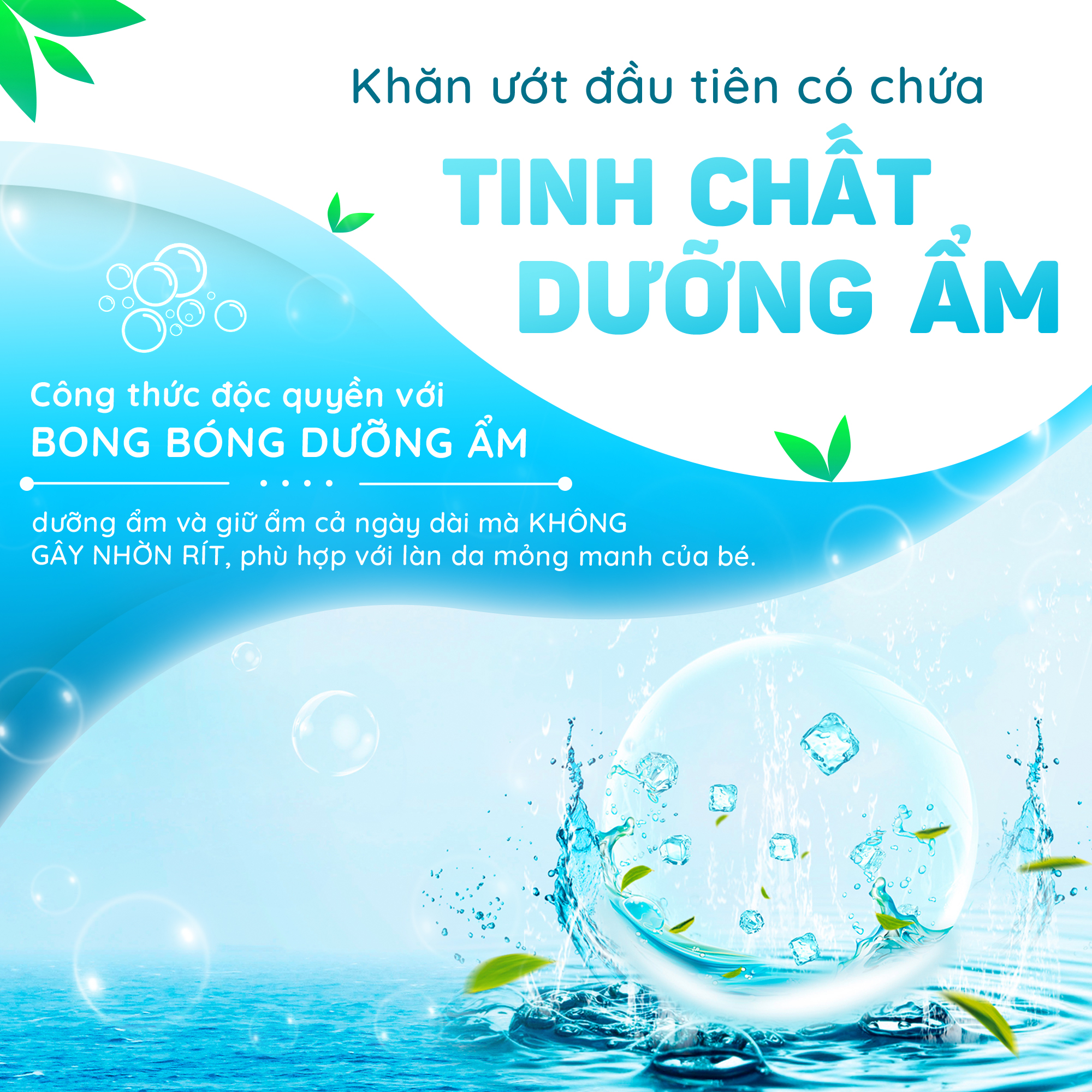 Combo 3 gói Khăn ướt làm sạch tinh khiết dành cho bé Oma&amp;Baby với công thức Chlorhexidine Digluconate kháng khuẩn an toàn, dịu nhẹ trong khăn ( 3 gói 85 tờ ) - Combo 3 packages of Oma&amp;Baby premium baby wet wipes ( 85 sheets per package)