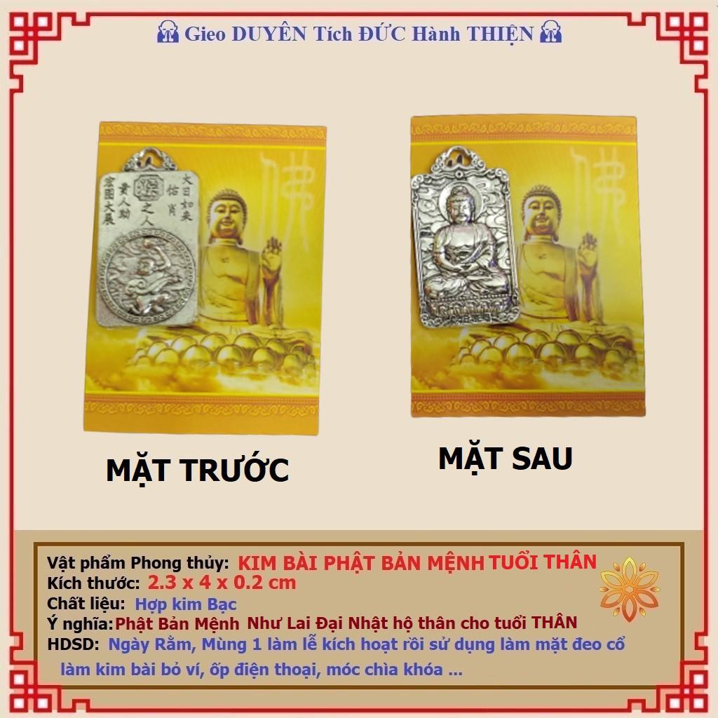 Kim Bài Phật Bản Mệnh tuổi THÂN - Như Lai Đại Nhật