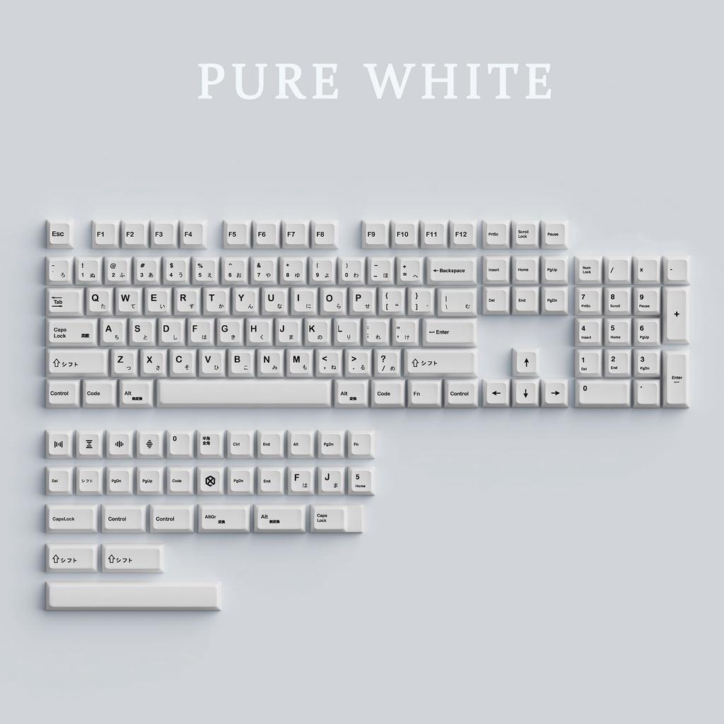 Minimalist white keycaps XDA profile Dye-Sublimation PBT keycap 135keys