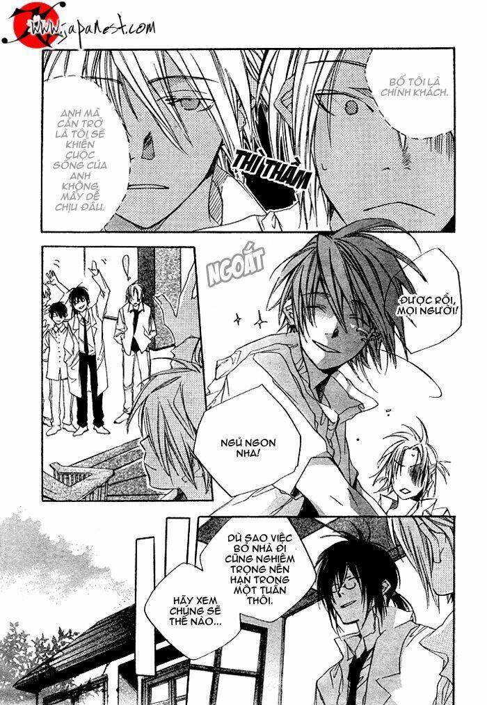 nemunoki no geshukusou chapter 0 15